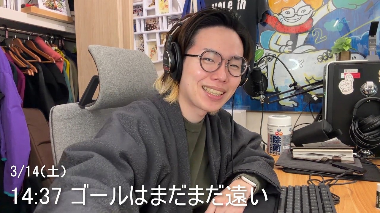 33歳 ひよっこエンジニア 兼 シンガーソングライター 1週間ルーティン（2026年3月2週目）