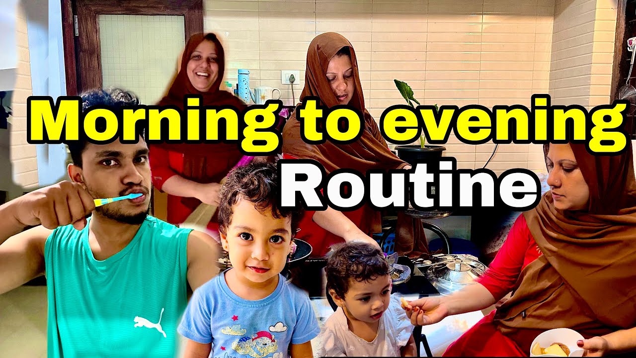 ഞങ്ങളുടേ “morning to evening routine “😍😍 #ttfamily