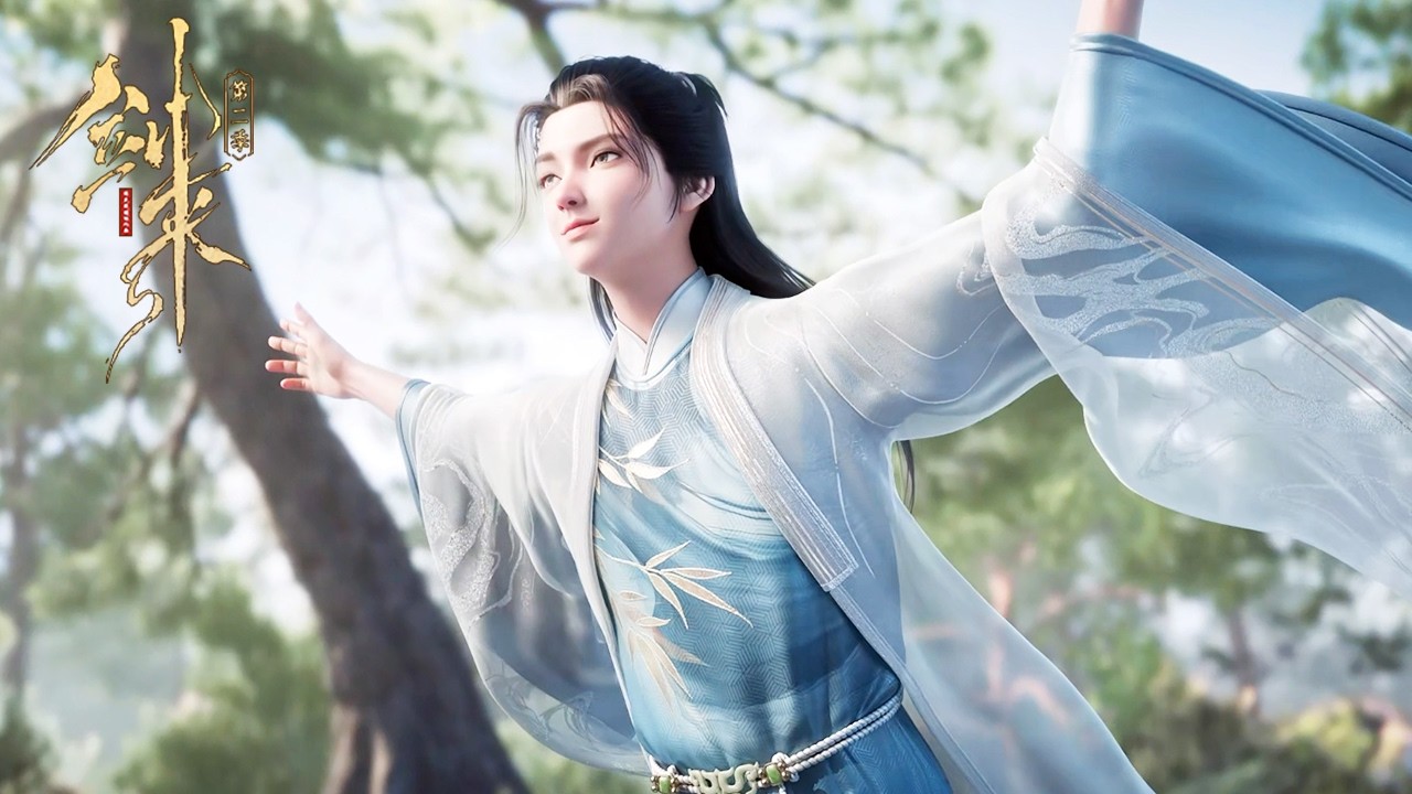 最新！剑来 2 EP12 正片！陈平安破除崔东山的究极问心局，知晓他身份是国师崔巉！这些好看了【剑来 The Swords S2】