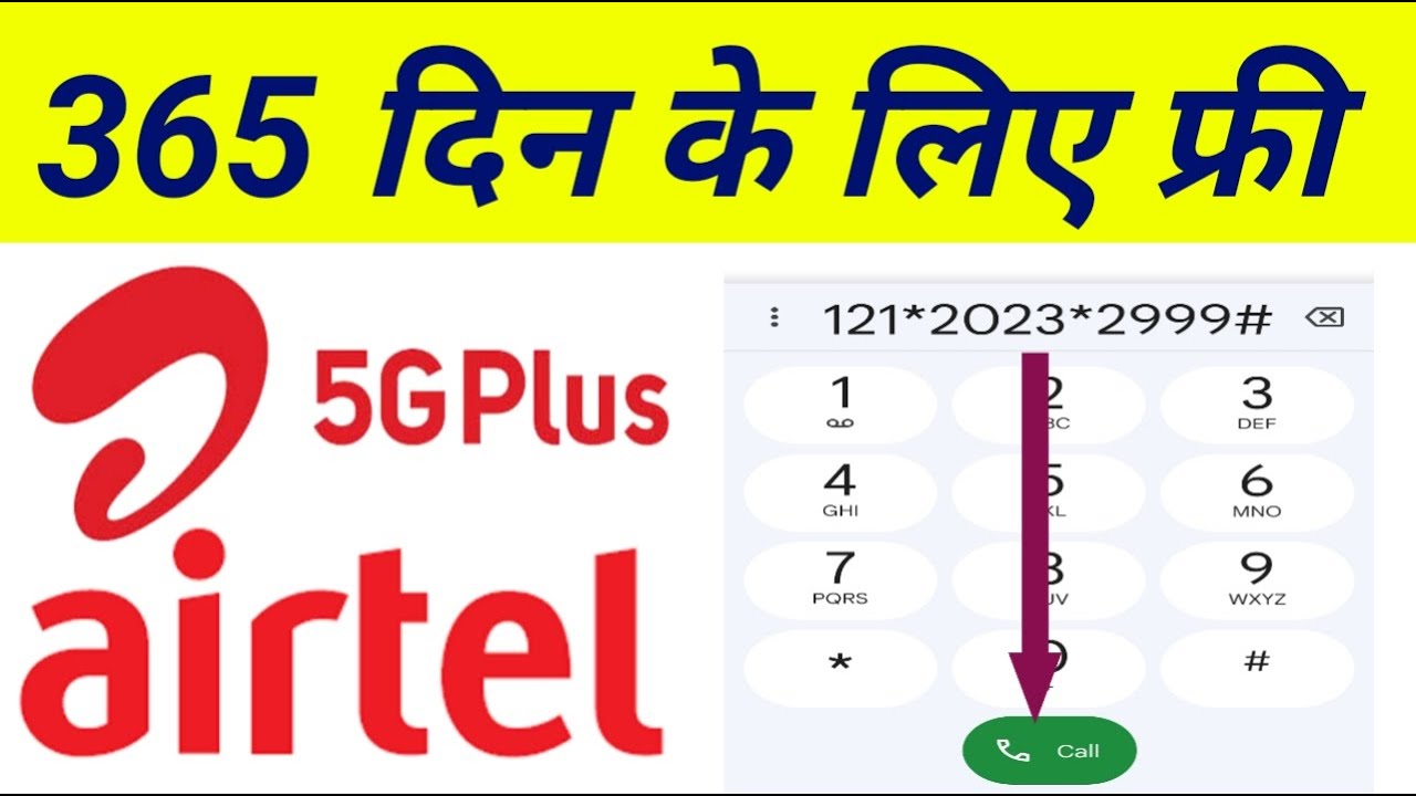 Airtel Recharge Offer 2023 // Airtel Recharge Plan 2023 || ₹2999 Recharge || Tricks in Hindi&radic;