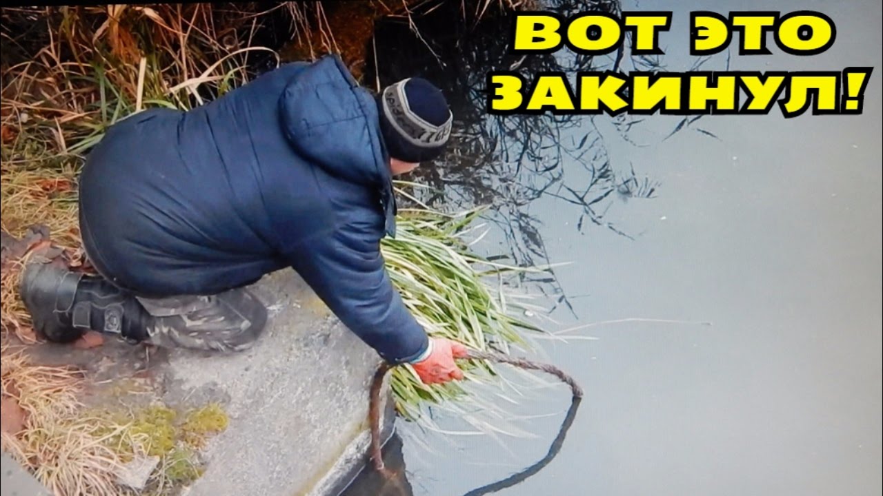 ВОТ ЭТО БАТЯ ЗАКИНУЛ ПОИСКОВЫЙ МАГНИТ! В Поисках Клада от Влада!