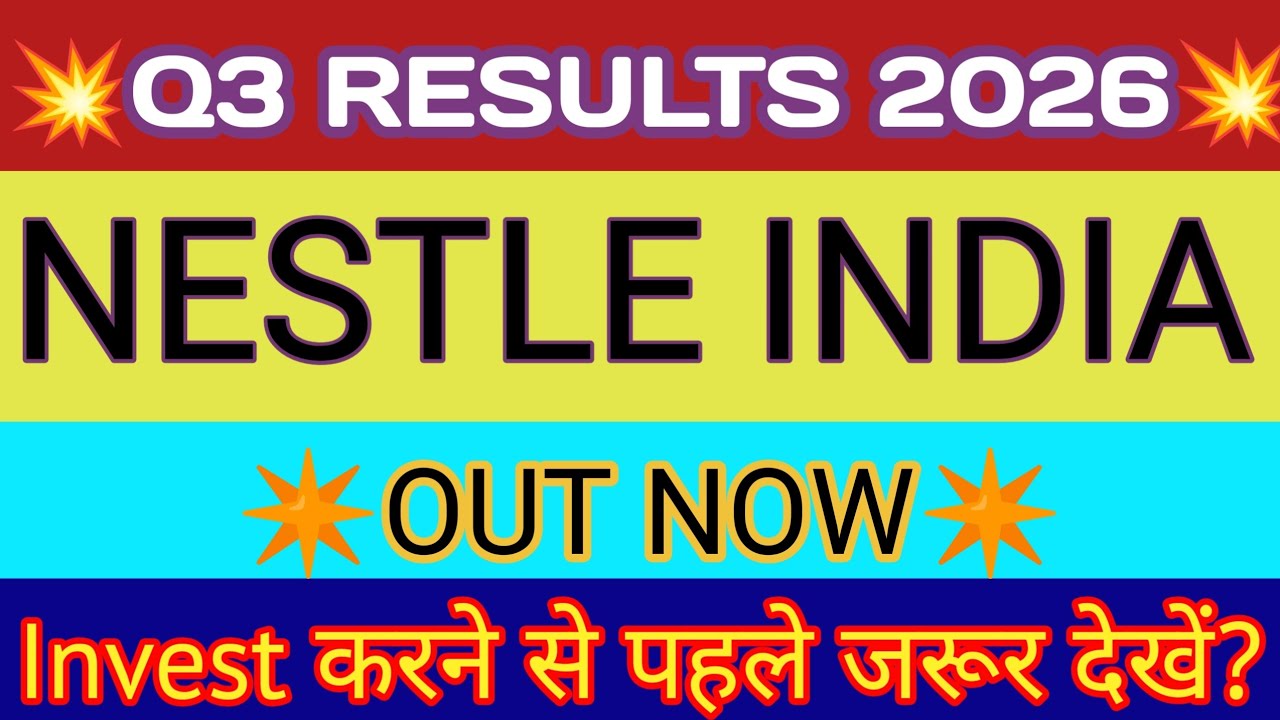 Nestle India Q3 Results 2026 🔴 Nestle Results 🔴 Nestle India Share Latest News 🔴Nestle Dividend 2026