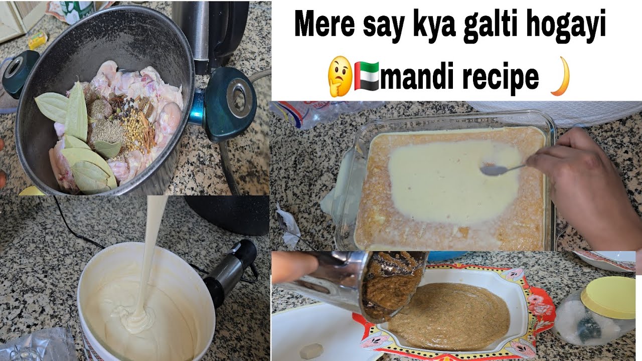Aisa kya Hua aj 🤔🇦🇪mandi recipe 🌙sab log uae ke liye dua karo 🥺🤲#youtube #cooking 