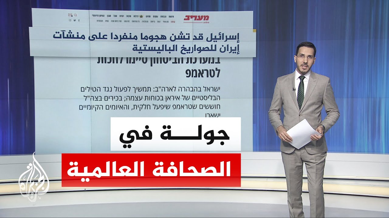 صحيفة معاريف عن مصدر عسكري إسرائيلي: إسرائيل قد تشن هجوما منفردا على إيران