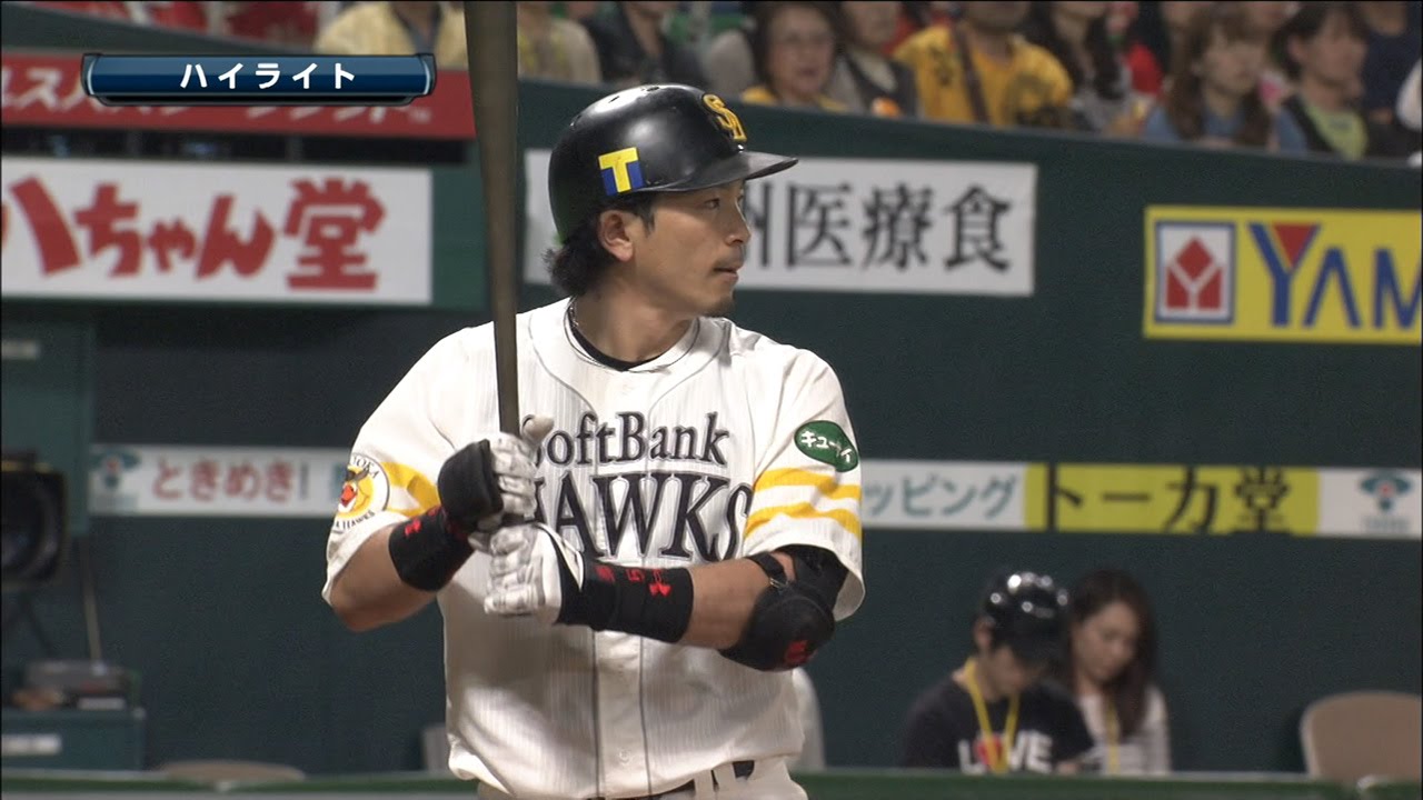 【プロ野球パ】ソフトバンクが両軍合わせて8HRの乱打戦を制す…李大浩と松田が4打点 2015/05/21 H10-6Bs