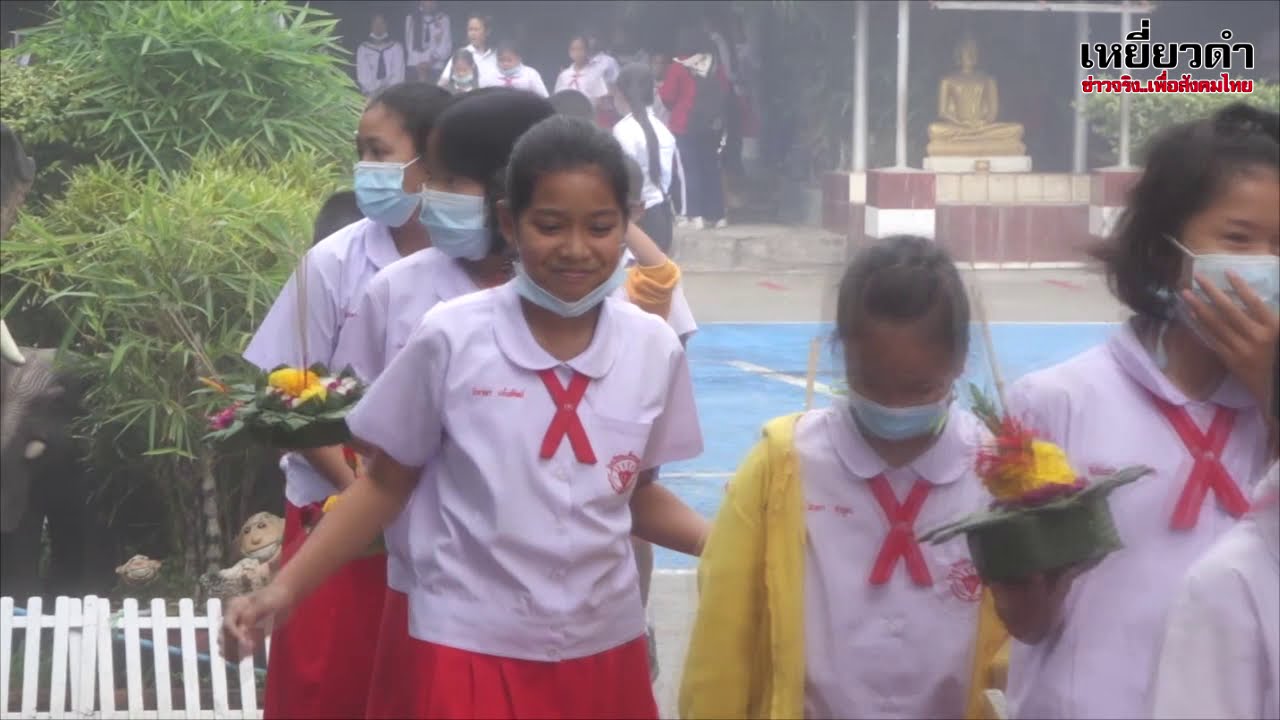 โรงเรียนเพ็ชระศึกษาจัดลอยกระทง ปี 63