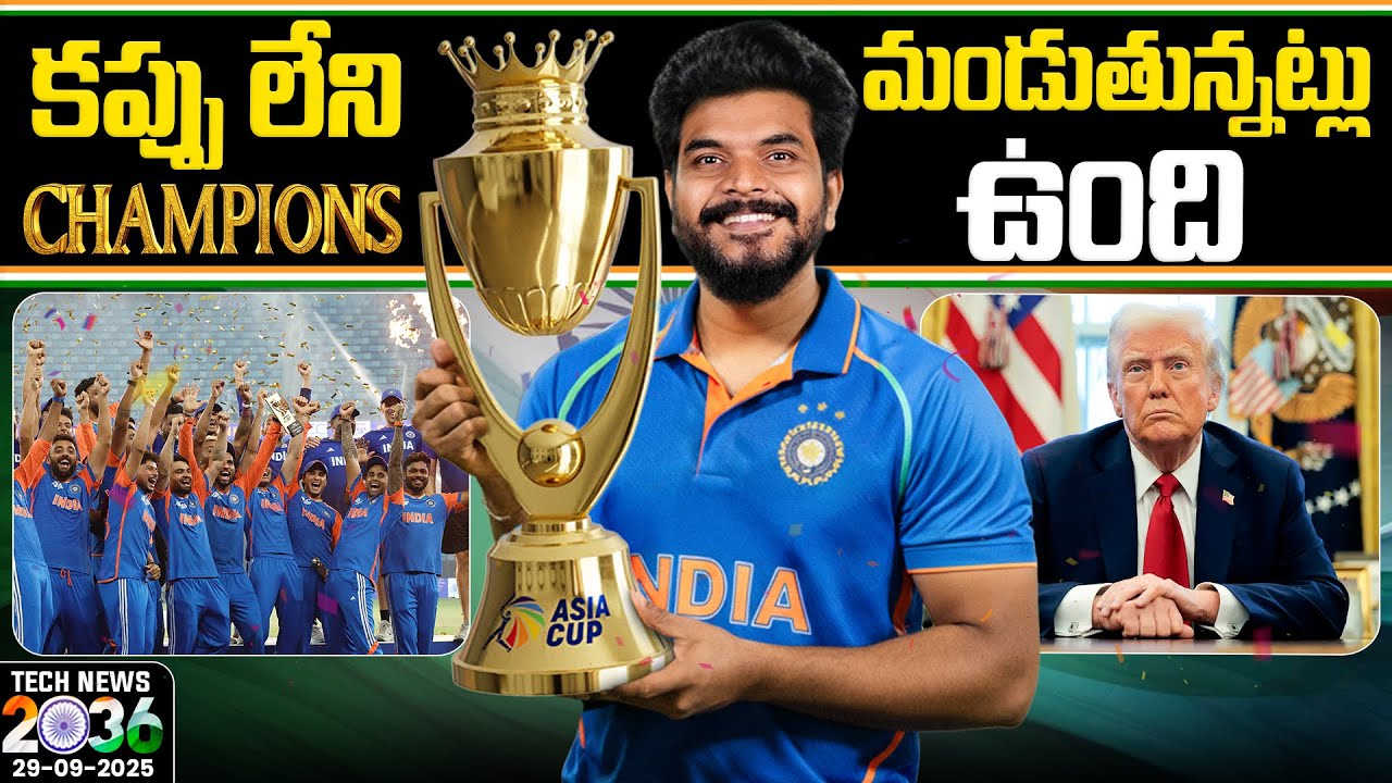 TechNews 2036 || IND VS PAK, OnePlus 15, Origin OS, vivo V60e, Arattai , BSNL 5G, MOTO X70 Air Etc..