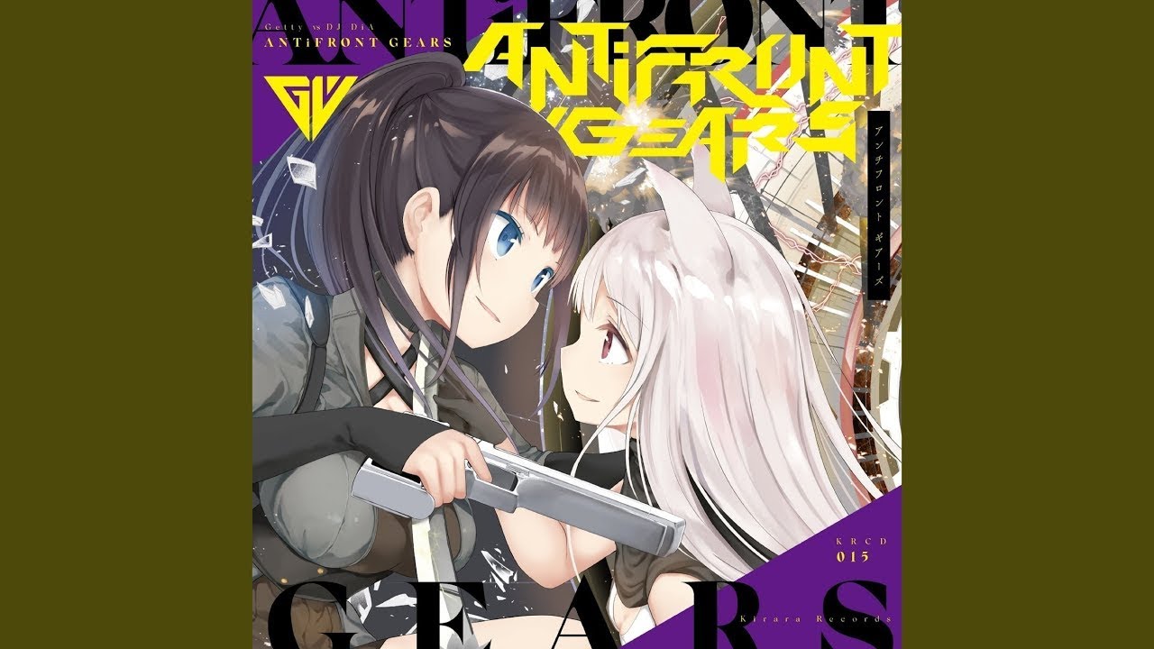 Ops:Code -Rapture- (Extended Mix)