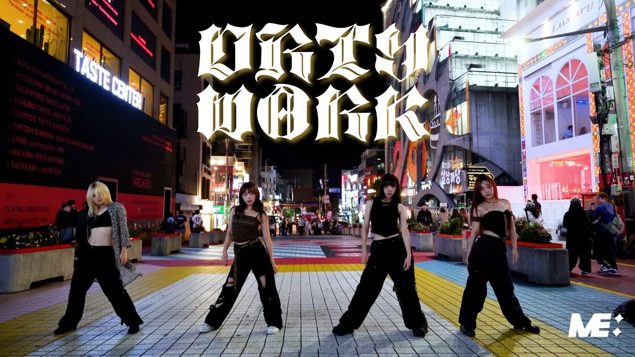[ME:고양이홍대나들이] aespa 'Dirty Work' | KPOP in Public | DANCE COVER by. MEMORIESCREW 메모리즈크루 @홍대