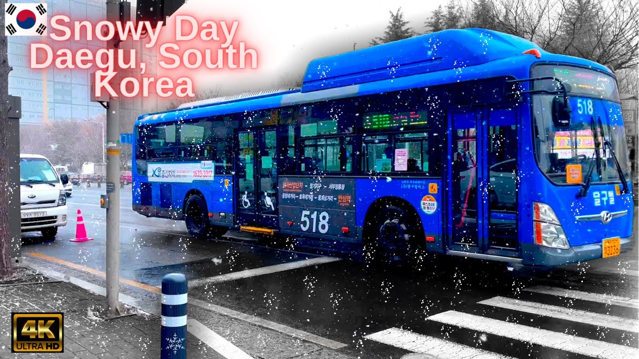 Snowy Day in Daegu, South Korea | 대한민국 대구의 눈 오는 날