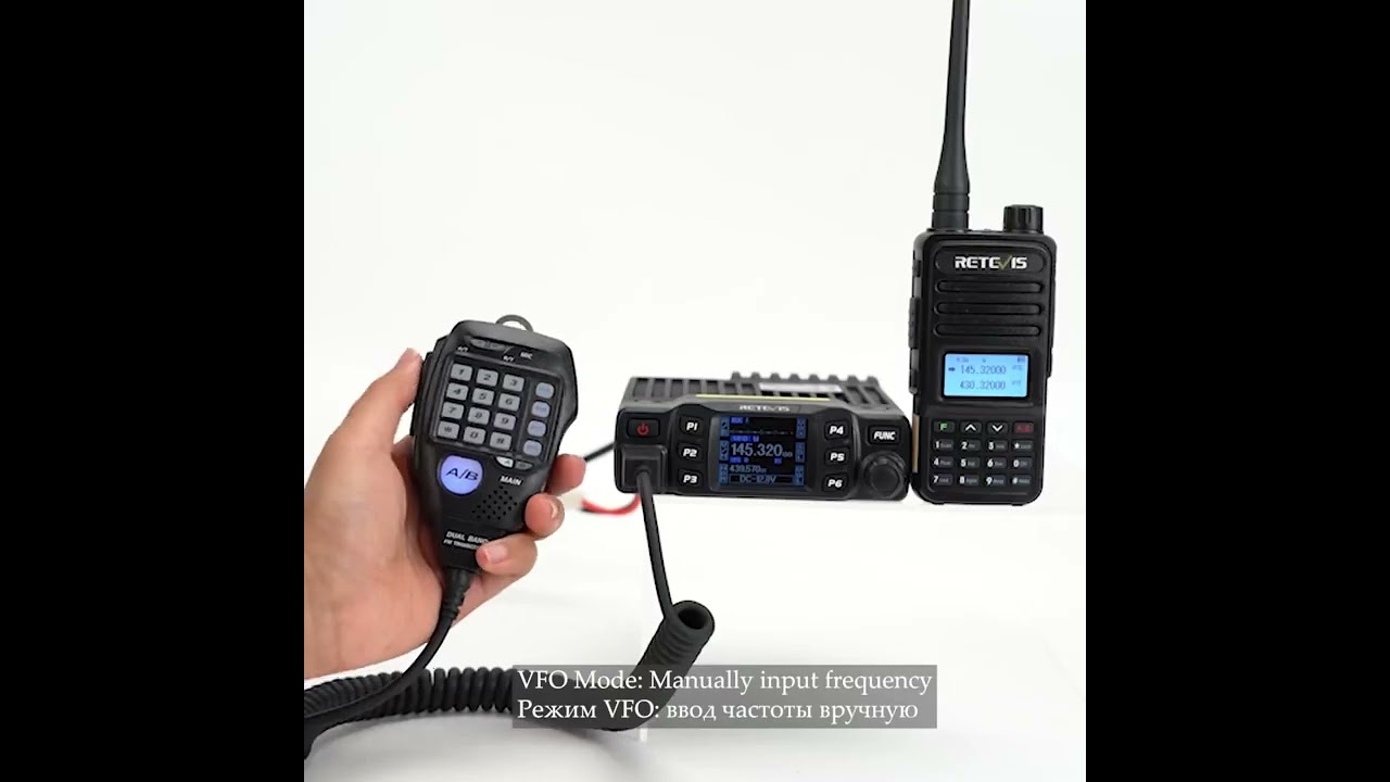 Retevis RT95 Mobile Ham Radio Two-way Car Radio VHF UHF Dual Band