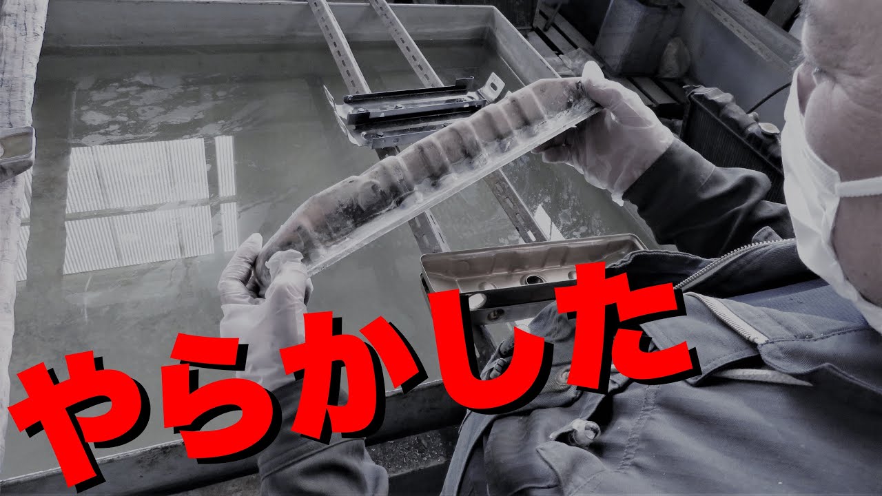 ラジエーター修理でヘマしました・・こんな日もあるんです　TA210F TA250F　TA270F　15601042400H / J464110004　15601042400A / J464110005