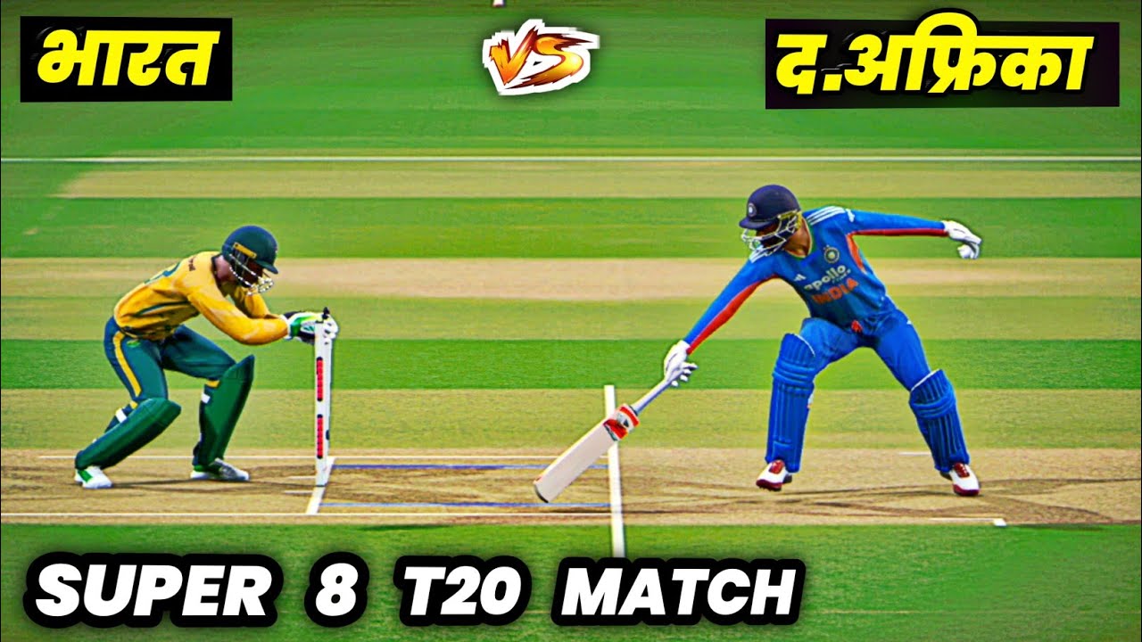 🔴INDIA vs SOUTH AFRICA T20WC Cricket Match Today |🔴IND set big total 200+ | Cricket 26 Gameplay