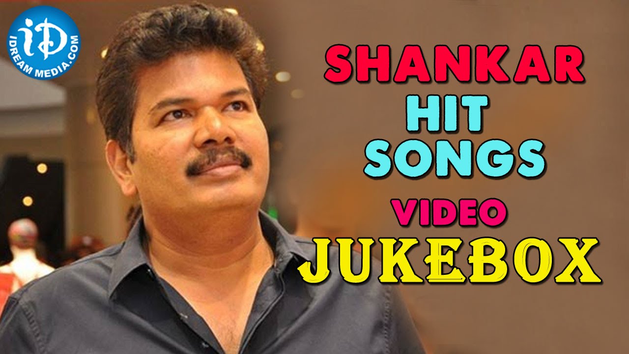 Director S Shankar Video Songs Jukebox || S Shankar Birthday Special