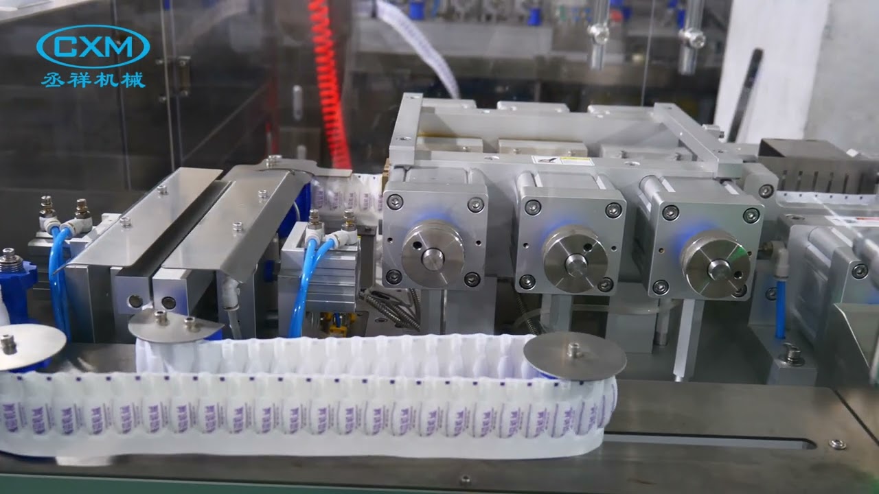 Automatic Suppository Production Line