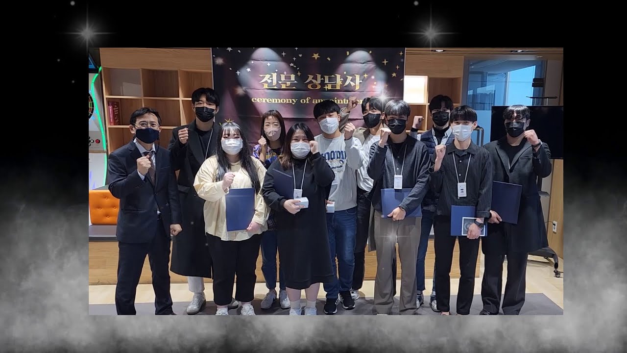 평범했던 내가 엘지유플러스 전주고객센터에서는 전문가?![엘비휴넷]