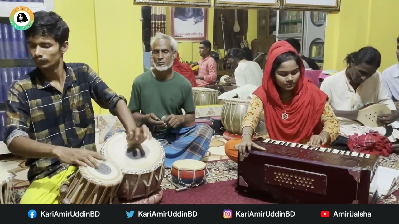 ওরে ও নিষ্টুর বিদেশী - প্রিয়াঙ্কা আমিরী ।।@AmiriJalsha || Lyrics - Kari Amir Uddin Ahmed