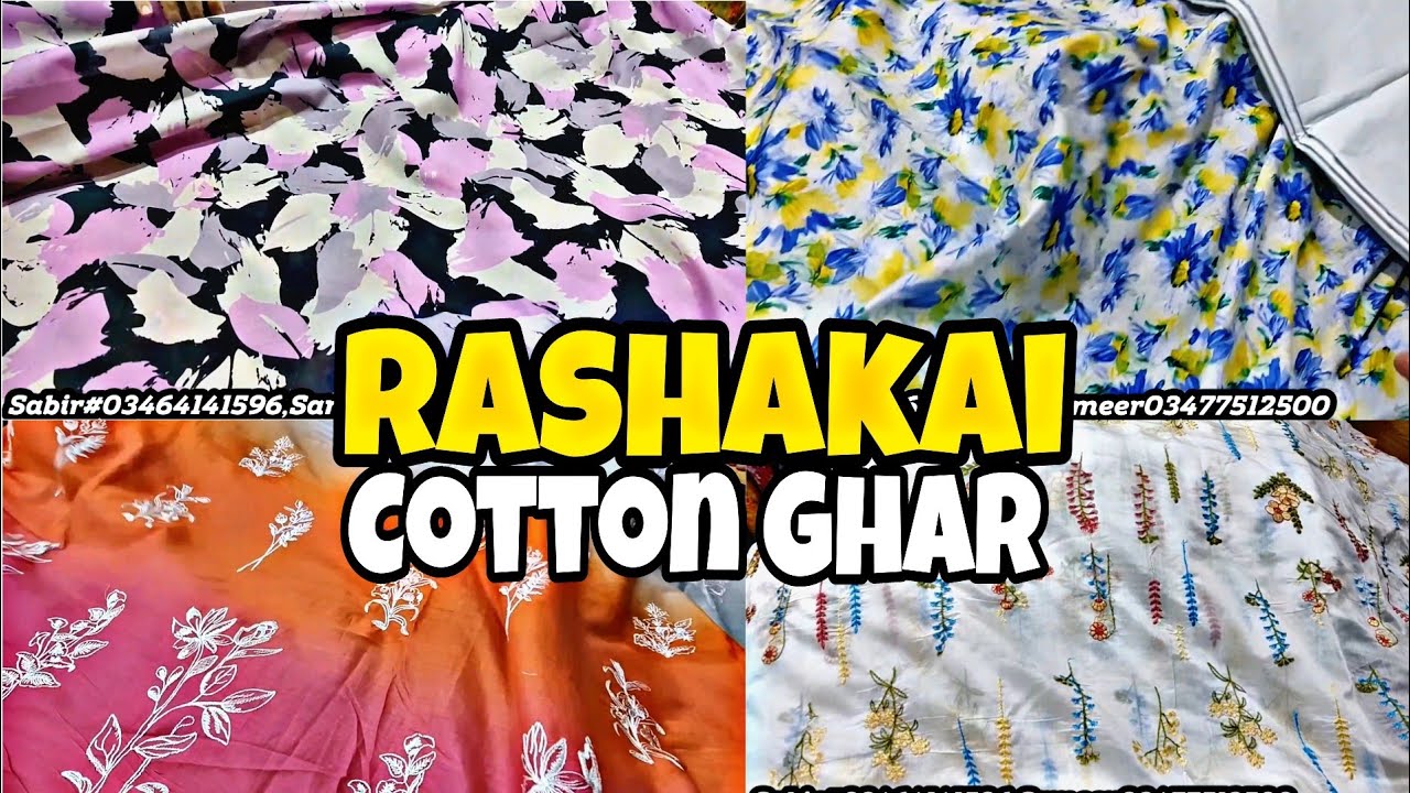 Rashakai Cloth Market #dress #clothing @ajlanvlogs74