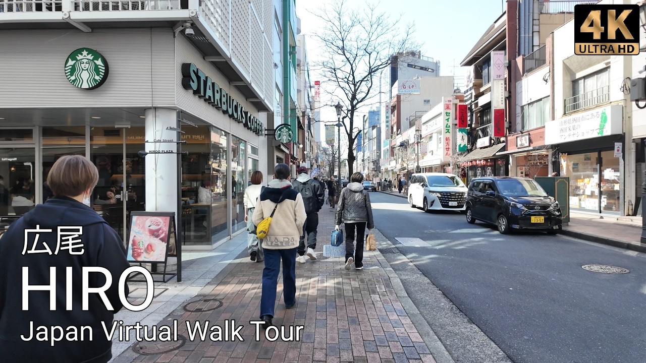 Sunny Tokyo Walk ☀️ | Azabu-Juban to Shibuya via Hiroo | Luxury Neighborhoods | 4K HDR