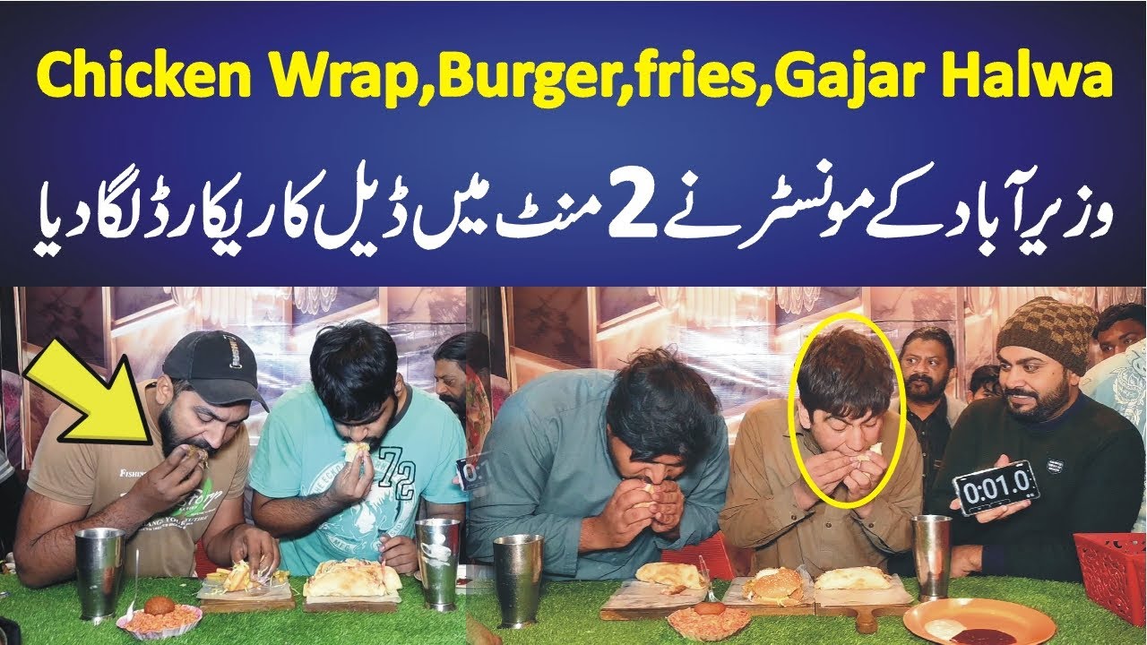 Italian Pizza Ki Monster Deal Khany Ka Record