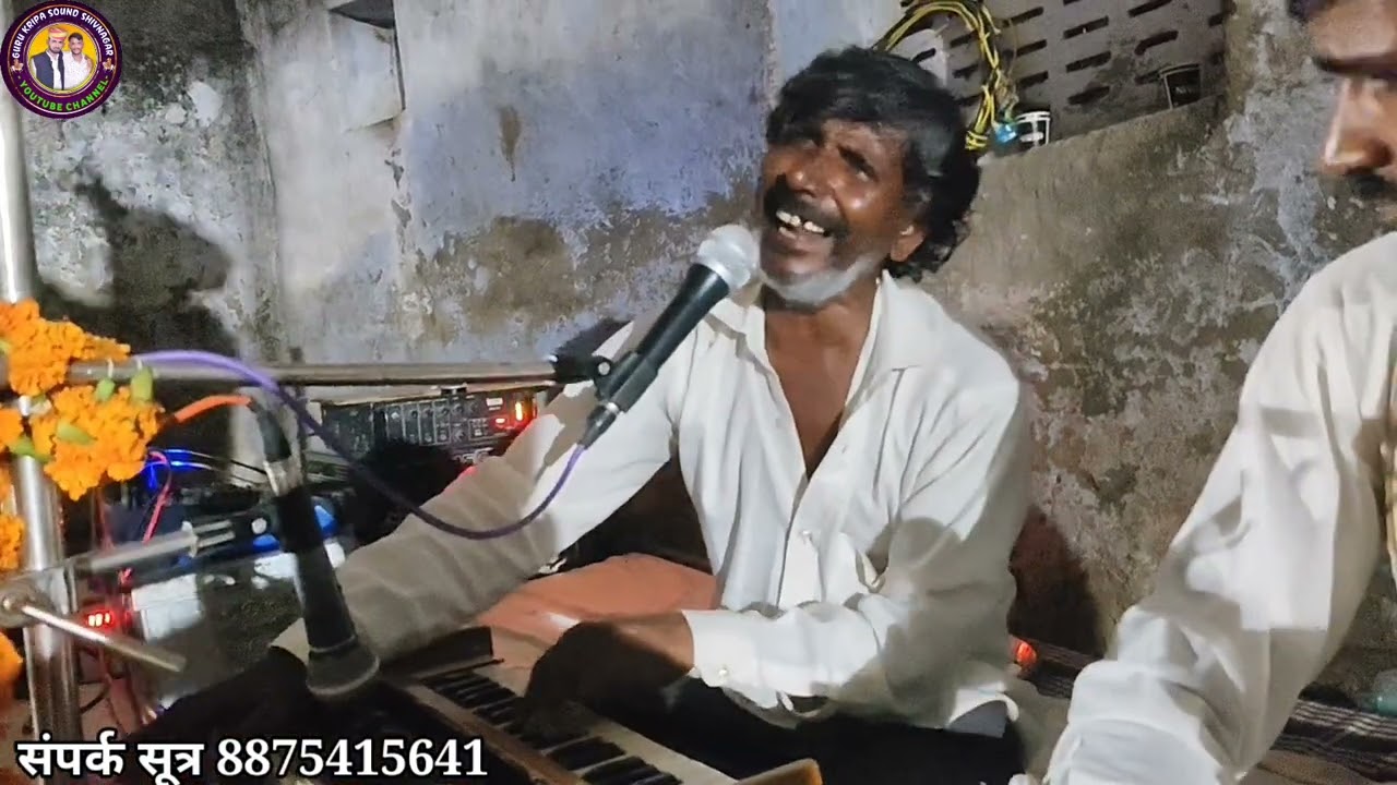 कान्हा मुखड़ो धोले रे,, मालूराम खाखड़की,,Kanha mukhado dhole re,,Malu ram khakhadaki