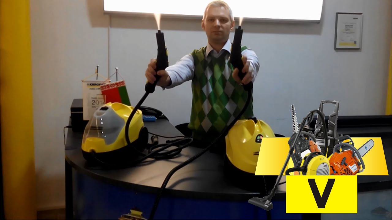 сравнение пароочистелей karcher sc1.020 (по новому sc2)  vs steam cleaner sc2.500 новое название sc4