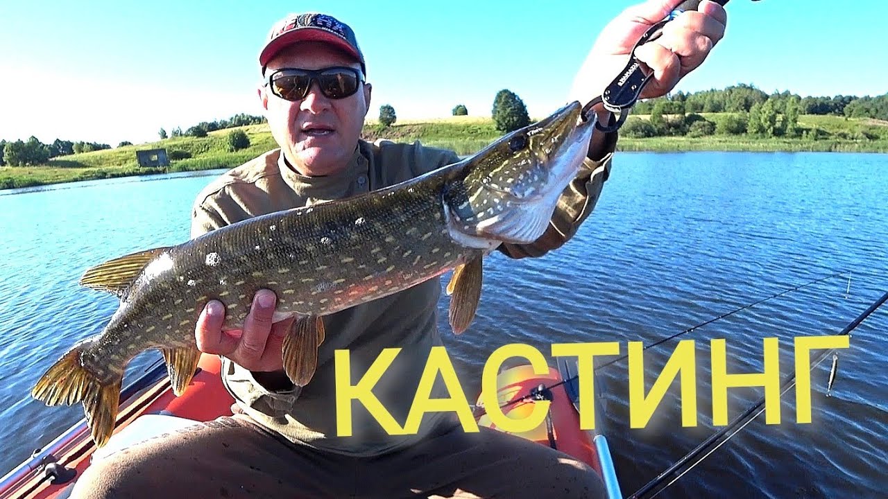 Тест спиннинга NOVA RS-2 TWICH от Sportex PT2121|| Ловля щуки на мульт.