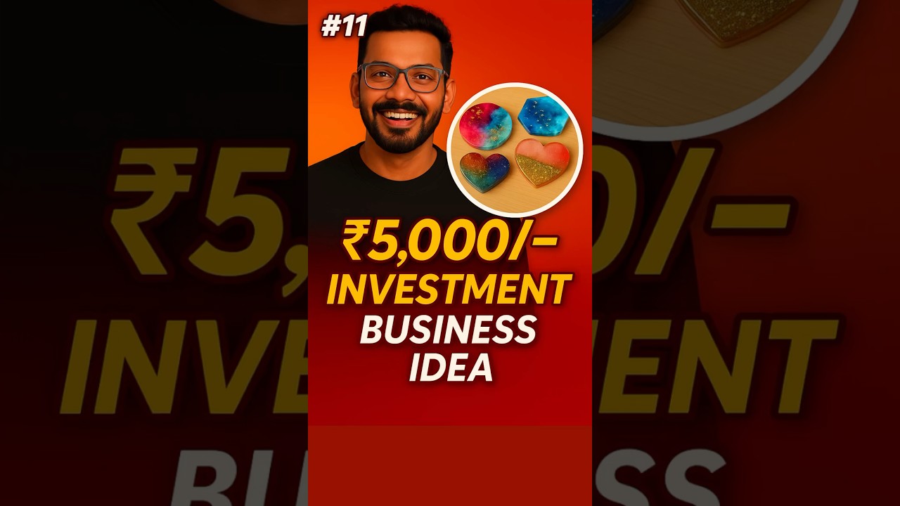 Low investment business idea | Business ideas Tamil | Small business ideas | Business ideas 2025