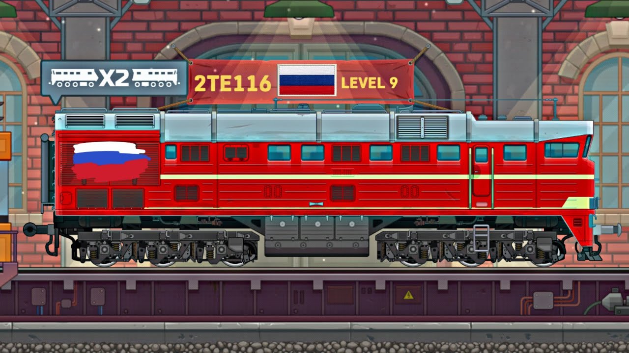 Train Simulator: Railroad Game Russian train engine