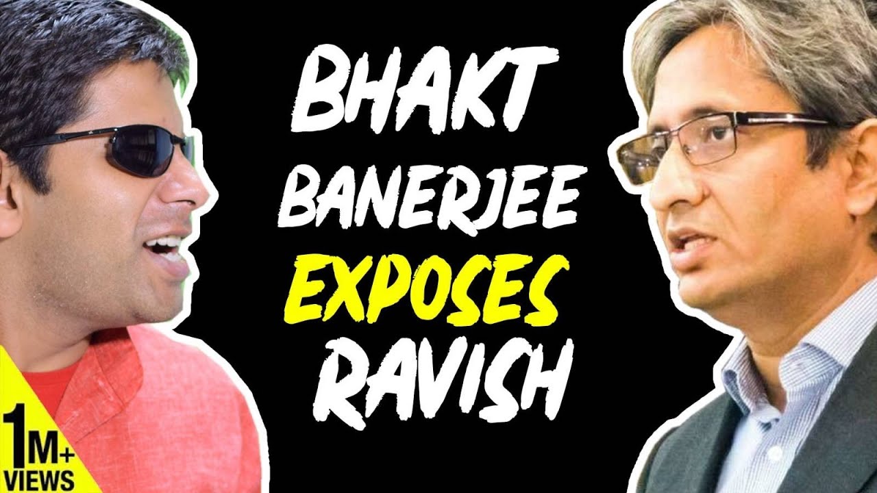 Bhakt Banerjee vs Ravish Kumar | Shri Ram Economic Summit 2021