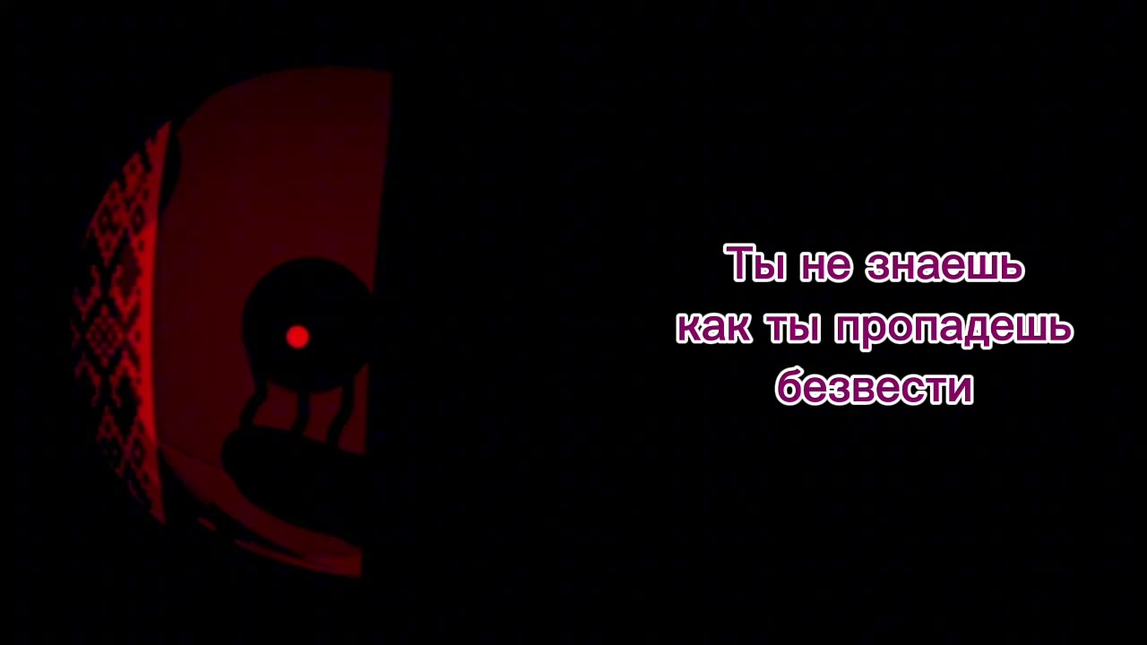 жуткие факты 2 сезон 7 часть // жуткие лица беларуси