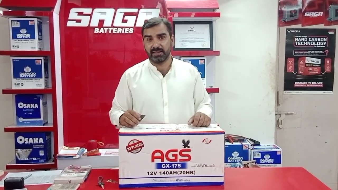 Which is best battery for UPS.?