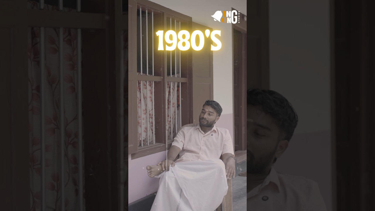 1980 vs 2025 boys.!