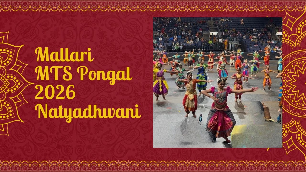 Mallari- Other view - MTS Pongal 2026 - CUTX event center