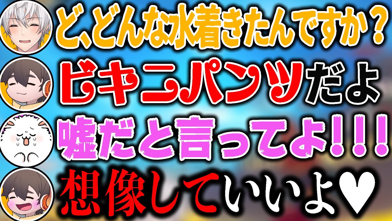エッチなお姉さんしか言っちゃいけないことを言うフルコン【マリオカート８デラックス】