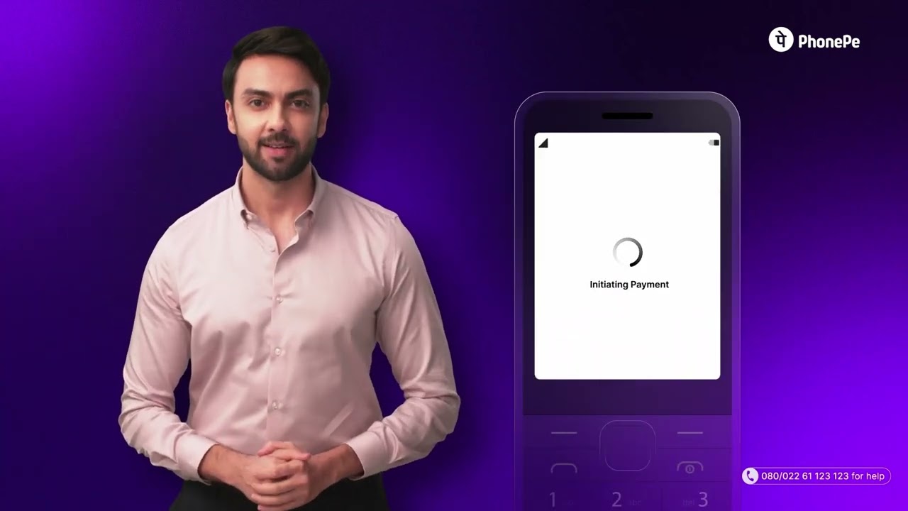 How to use UPI on Feature Phones