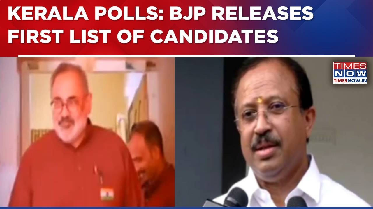Kerala Polls 2026: Rajeev Chandrasekhar, Navya Haridas & V. Muraleedharan Among Others In BJP List