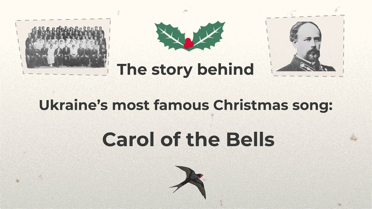 Украинская история, лежащая в основе песни «Carol of the Bells»