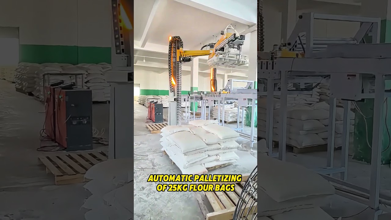 Automatic Palletizing Of 25Kg Flour Bags😎 #depalletizing #automation #palletizer #robotics #machine