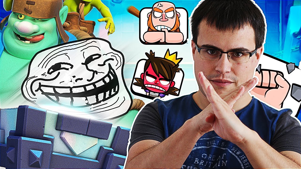 YA NO ME GUSTA EL COFRE TROLL XD | Clash Royale