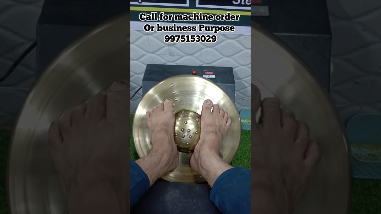 Shreepad Kasya Thali Foot Massage Machine #shortsfeed #footmassager #shorts call for order9975153029