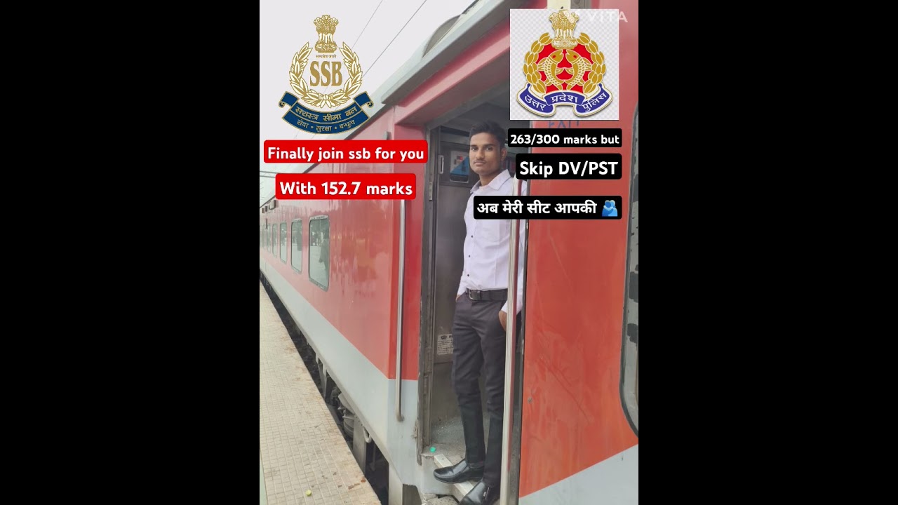 Ssc GD 2024 joining #joining #ssb #upp #bsf #itbp #cisf #crpf #army #foji #india #viral #shorts