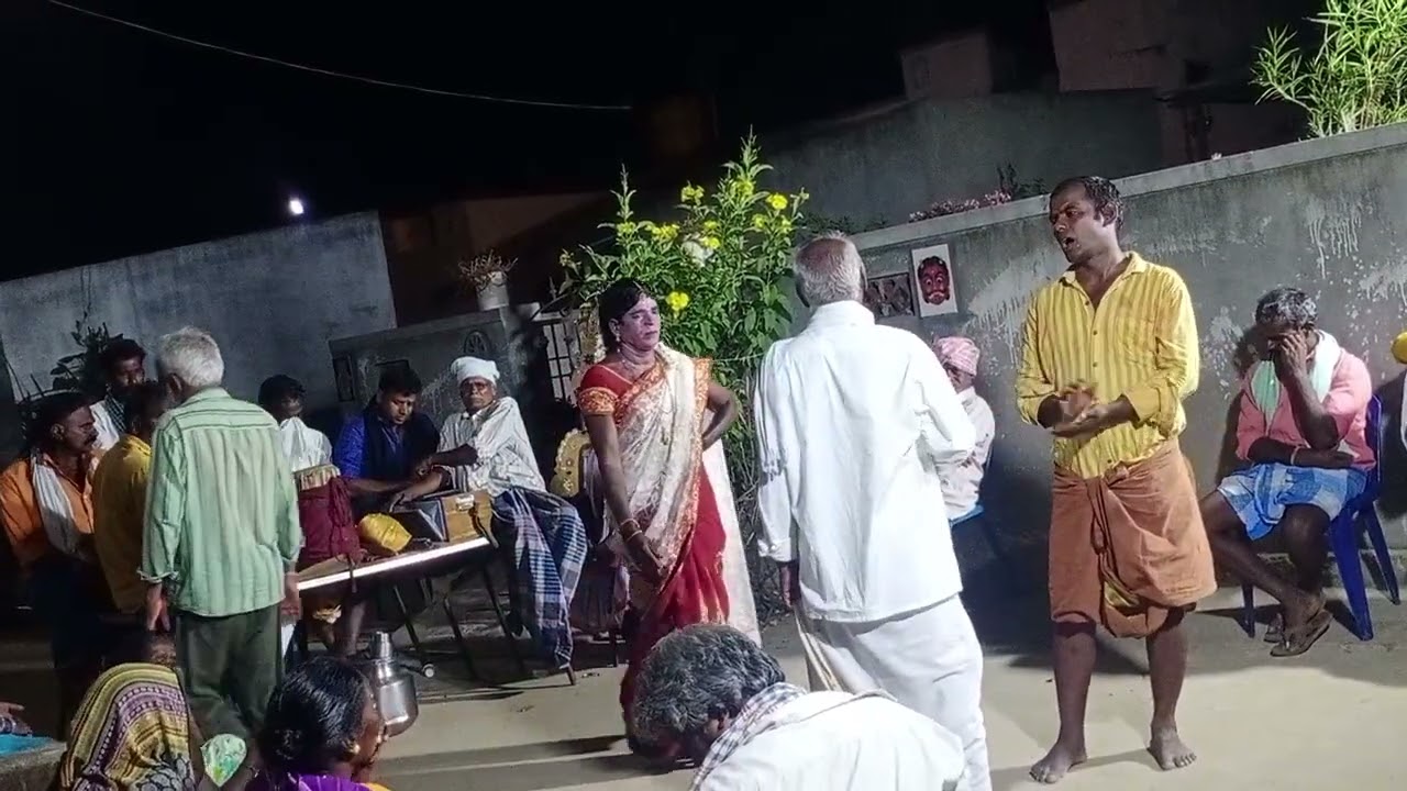 Iruguvai Veedhi natakam telugu