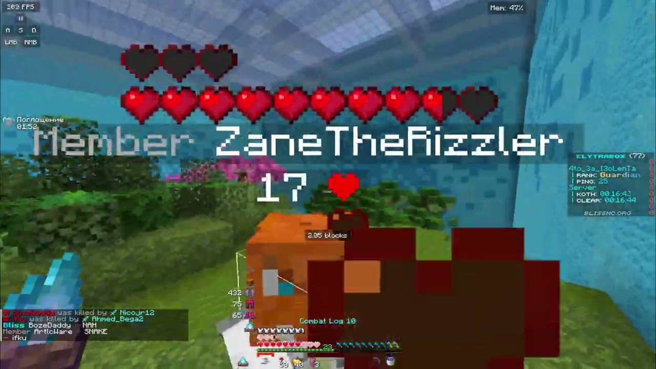 Blissmc ElytraPvP | ElytraBox | BoxPvP | part 6
