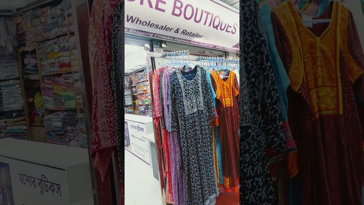 #jessore_boutiques
