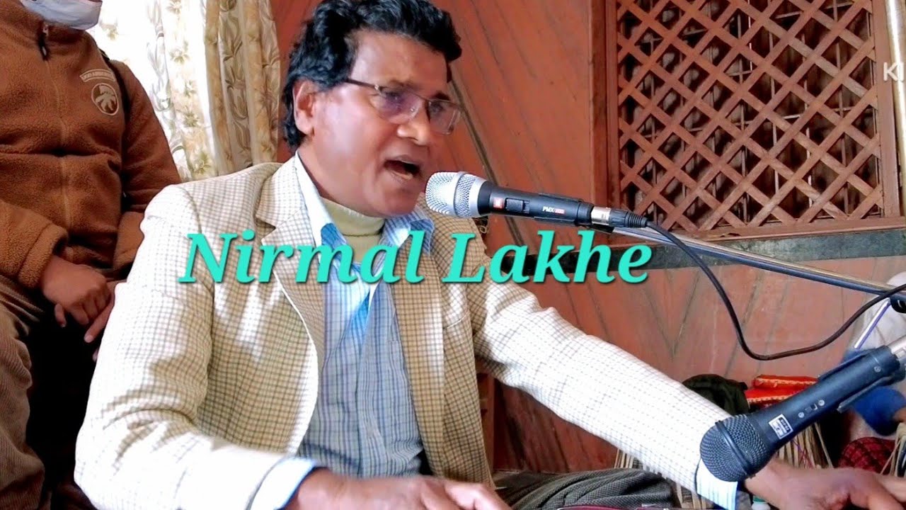 Aisi Lagi Lagan Meera Ho Gayi Magan by Nirmal Lakhe