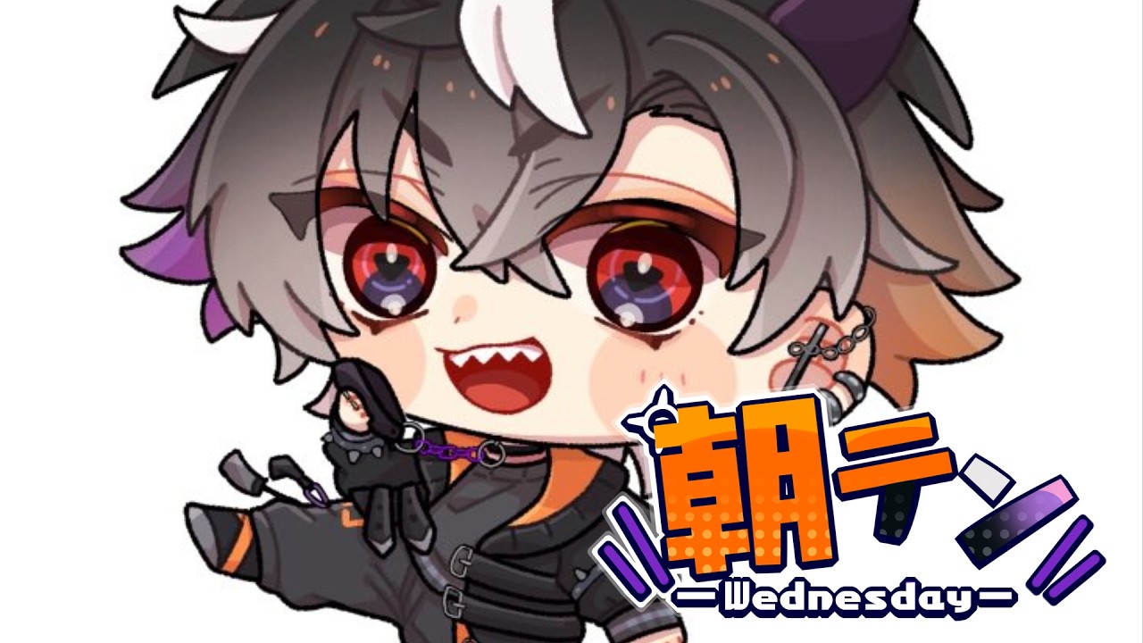 【雑談】さすがに春はあげぽよでﾔｽ【鬼ヶ谷テン/ネオポルテ】