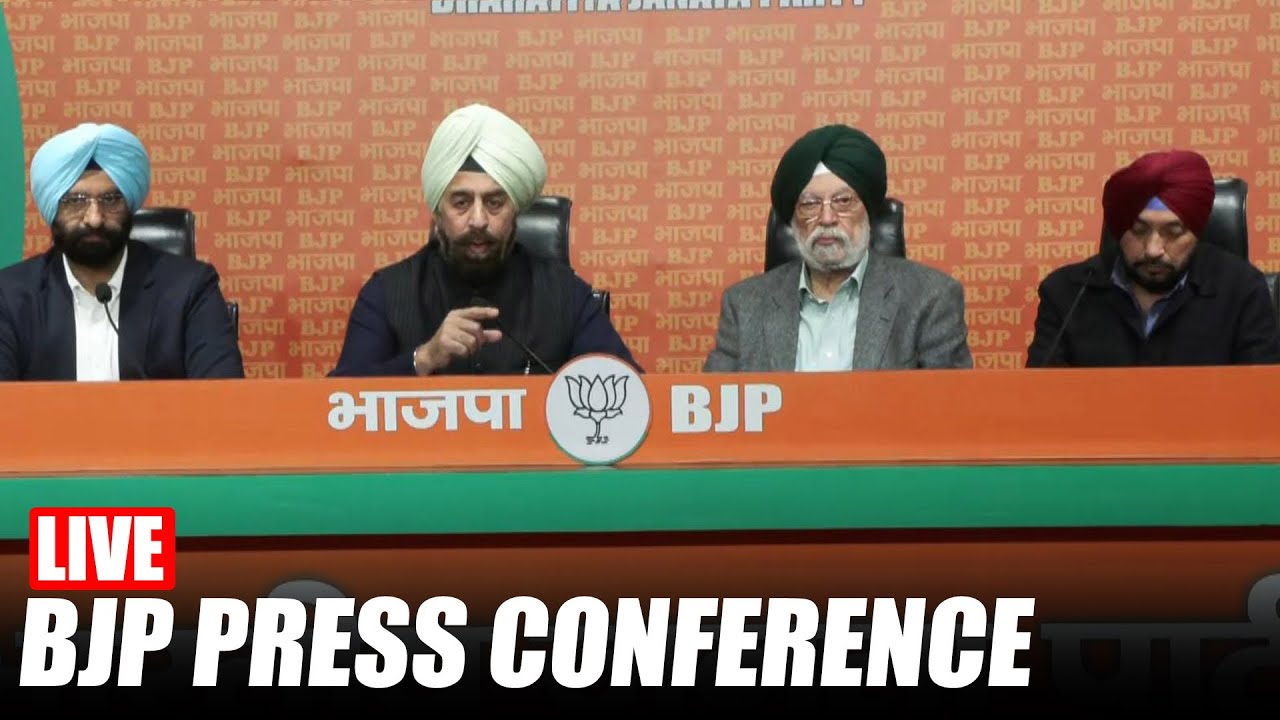 LIVE: BJP PC by Hardeep Puri, MS Sirsa, R.P. Singh | Rahul Gandhi’s 'traitor' Comment |Ravneet Bittu