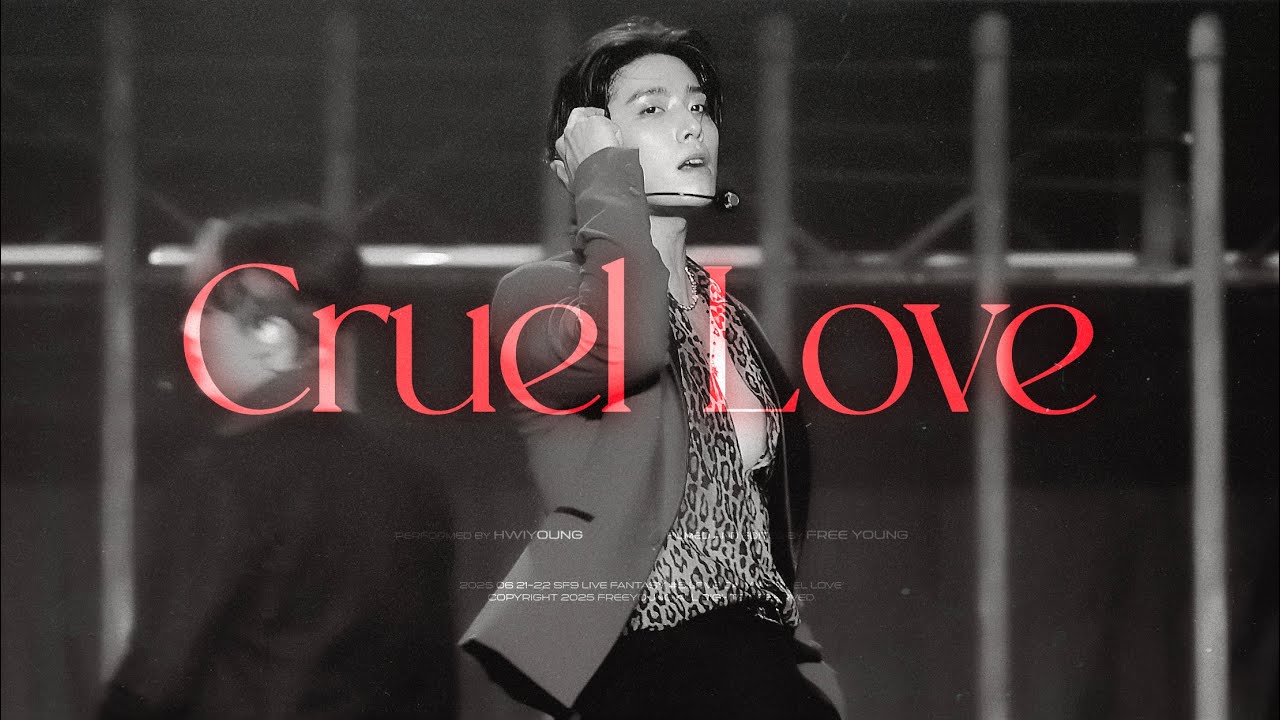 【SF9 휘영 직캠】250621-22 SF9 LIVE FANTASY #5 LOVE DAWN - Cruel Love / 휘영 HWIYOUNG Focus