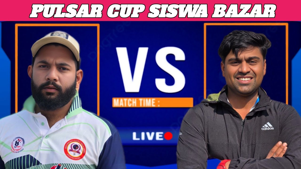 𝗙𝗜𝗡𝗔𝗟 ♦️आकाश XI सिसवा 🆚 हितिमपुर ♦️ SPL पल्सर कप — सिसवा बाजार, महाराजगंज।
